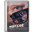 They Live Icon 32x32 png